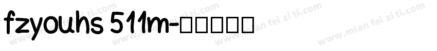 fzyouhs 511m字体转换